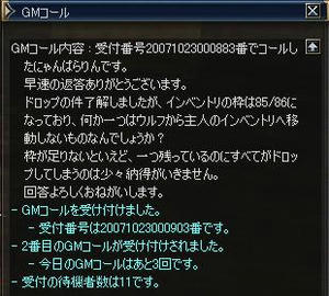 48eef666.JPG