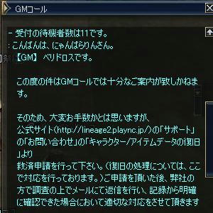 da366fd6.JPG