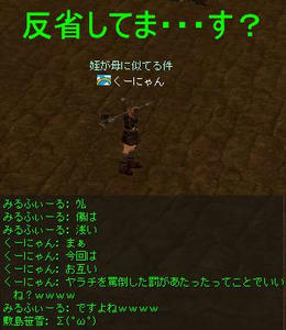 755ead7c.JPG