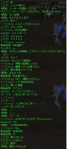 もはや解読不能