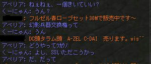 c27a29b6.JPG