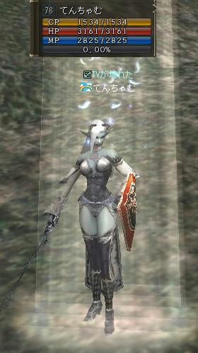 ハウラ76