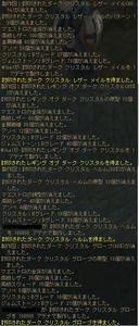 DCDCDCDC