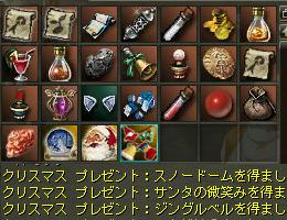 24999cdf.jpg