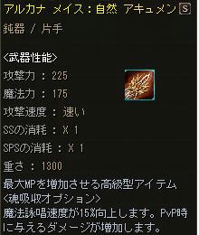 7def7465.JPG