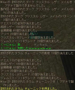 76961dc2.jpeg