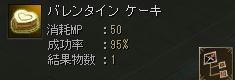 2e73bd22.jpeg