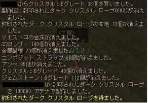 a46768cd.jpeg