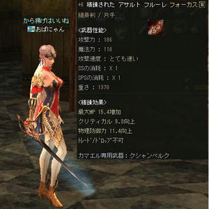 be720f3a.jpg