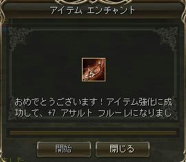 a2f9ad14.jpeg