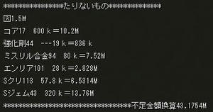 480c8138.jpg