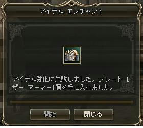 ca651745.jpg
