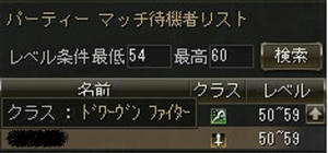 0d113f52.jpg