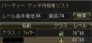 44148dbb.jpg