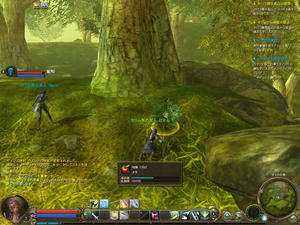 Aion0001.jpg