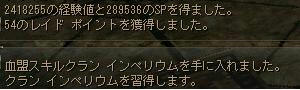 fe02e53a.jpg