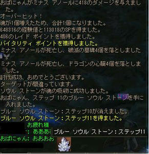 0f1b9802.jpg