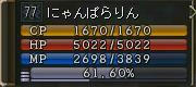 00a8987d.jpg
