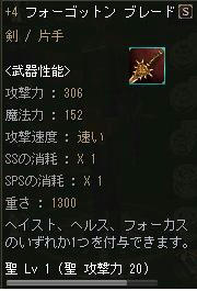 a0733273.jpeg