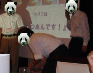 b3063a2f.jpeg
