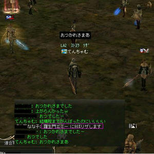 d4e541f5.jpg