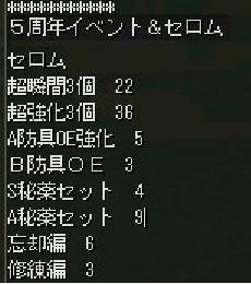 4d34013b.jpg