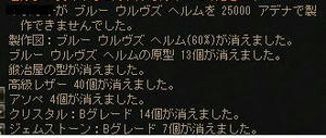 b3a615ad.jpeg