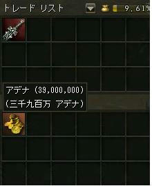 d4c98471.jpeg