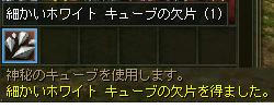 f866d4e3.jpg