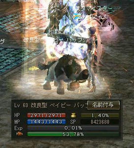 01fc22c2.jpg