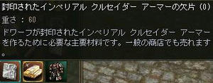7b633ed1.jpeg