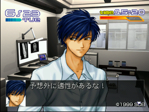 2010-07-04_01-36-27.png