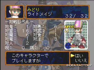 2010-10-24_16-11-02.png