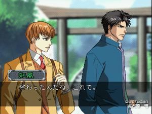 2010-11-19_20-04-15.png