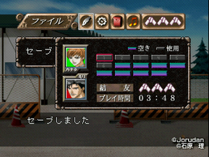 2010-11-21_09-25-35.png