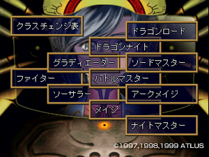 2011-05-19_20-35-49.png