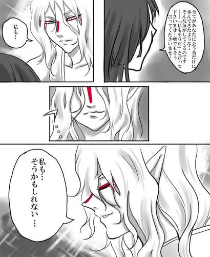 genjiparo1.JPG