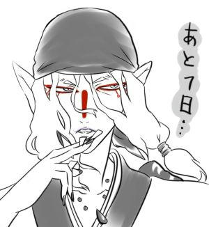 countdown1.JPG