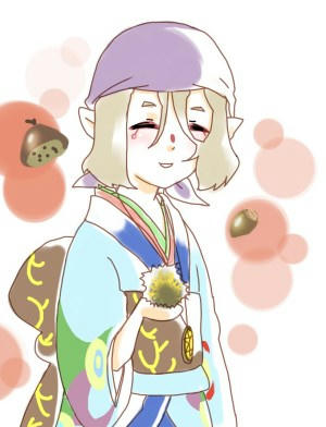 kuri.JPG