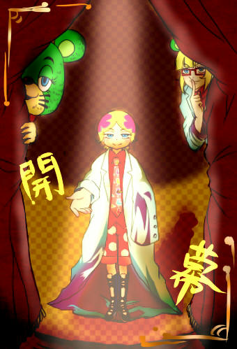 rekaimaku.jpg