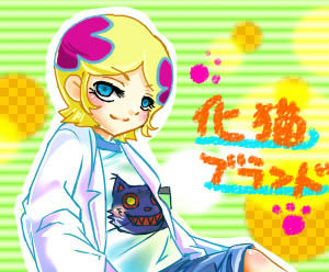 nekosyatu.jpg