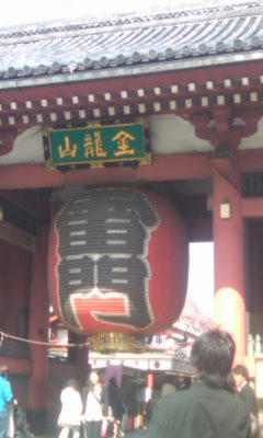 2010030501.jpg