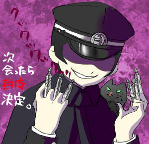 guhuhu.jpg