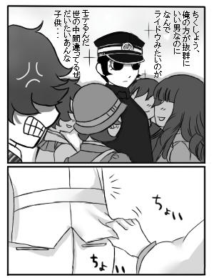 93a4c824.jpg