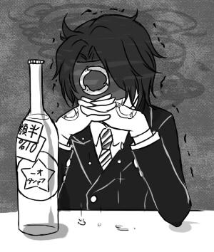 uturou.jpg
