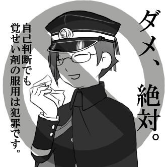 5558a71f.jpg