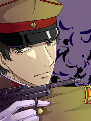 motomittei.jpg