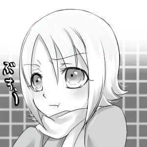 ru-garu-.jpg