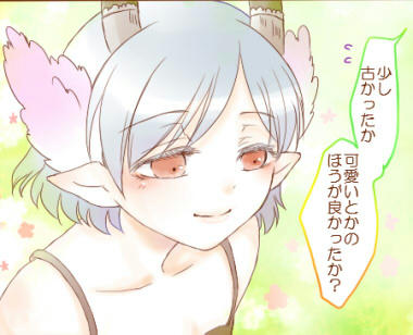 6b18fabe.jpg