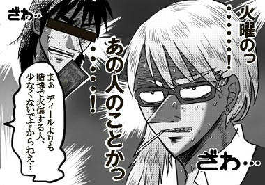 cfb5de4f.jpg
